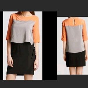 BCBG MaxAzria Mara Color block dress S